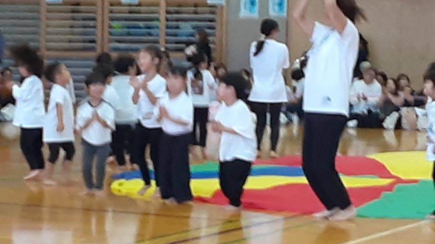 親子で楽しもう🎵セルホー