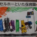 描くって楽しいな✐